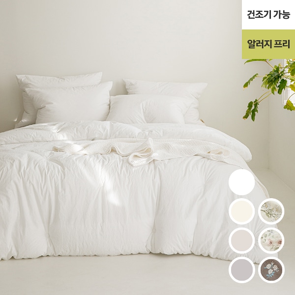 (건조기 가능) 최상의 쾌적함 100수 순면 알러지 프리 차렵이불