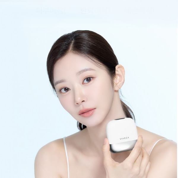 루시덤 스킨케어 뷰티 디바이스 고주파 마사지기 이주빈 뷰티템 피부 탄력