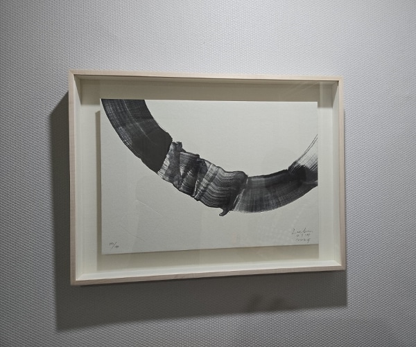 이배(Lee Bae) 달집태우기 8호 오리지널 판화