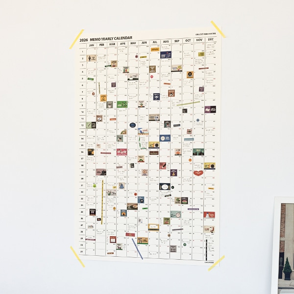 2026 라이프앤피시스 메모연력