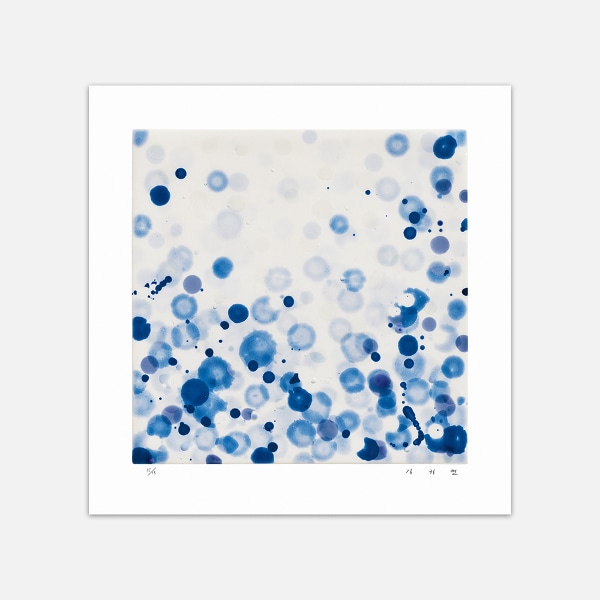 Work 2406 Touban Series (Blue)/김귀연 판화 (15 Edition)