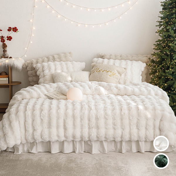 울트라 웜 밍크 퍼 초극세사 차렵이불 2color