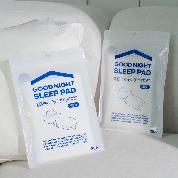 일회용 베개커버 뽑아쓰는 위생 숙면 패드 10개입 여행용 휴대용