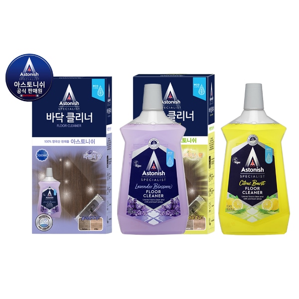 1+1 바닥세정제 2종 택