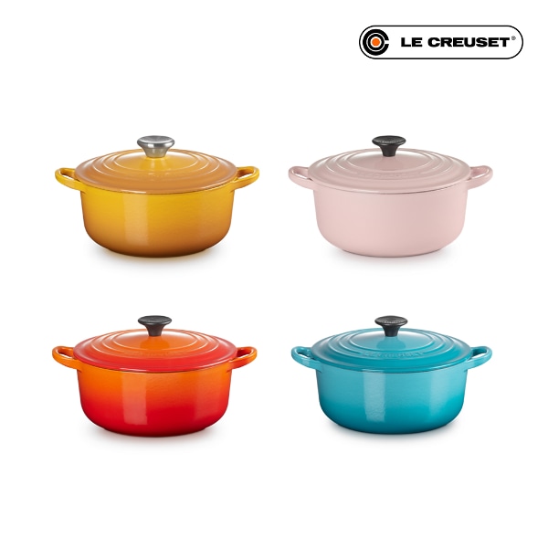 원형냄비 20cm 택 1