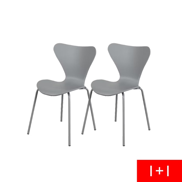 [최저가도전] [by CASAMIA][1+1] 일상고백 리에토 의자