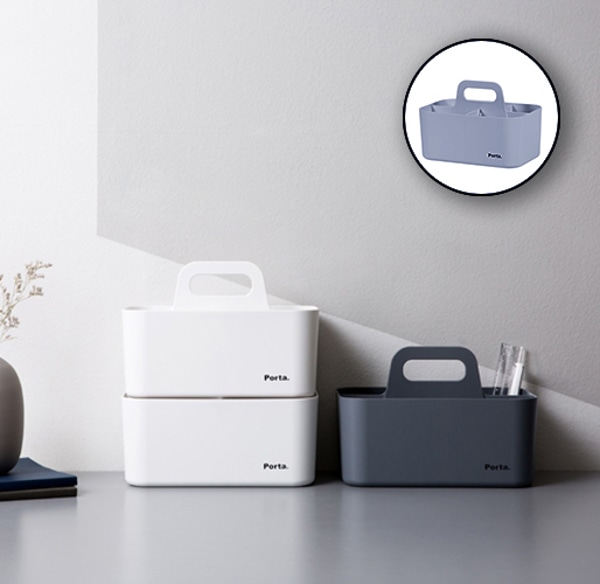 [3/3~3/8] 리템 포르타컴팩트 (포르타컴팩트 라이트그레이 1p 증정)