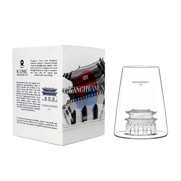 모뉴먼트 맥주잔 하이볼잔 광화문 450ml