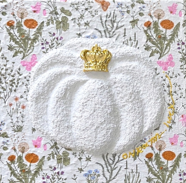 황금호박 복덩어리 - 포레스트 (22x22cm) 3호 원화 / 온람 작가