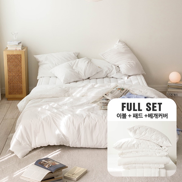 타임리스 60수 순면 워싱 차렵이불 FULL SET (차렵이불+패드+베개커버)