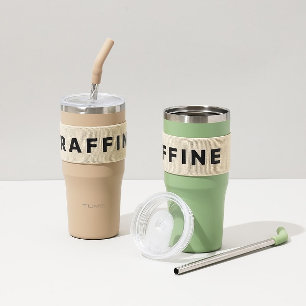 라피네 스트로우 텀블러 700ml