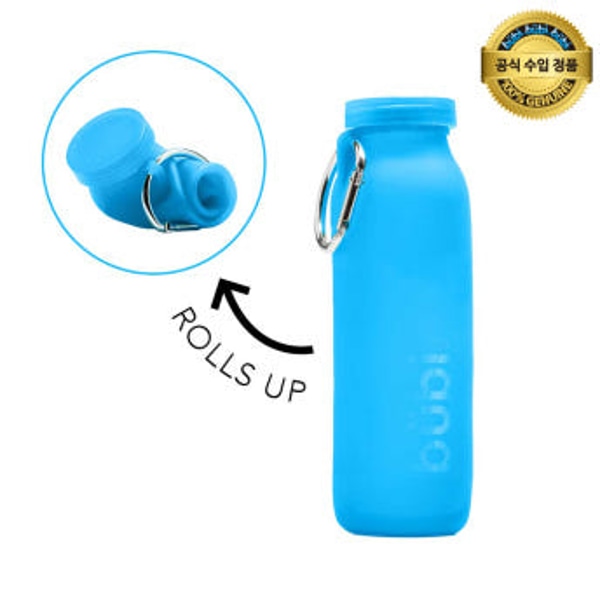 부비바틀 실리콘 물병 650ml(3colors)