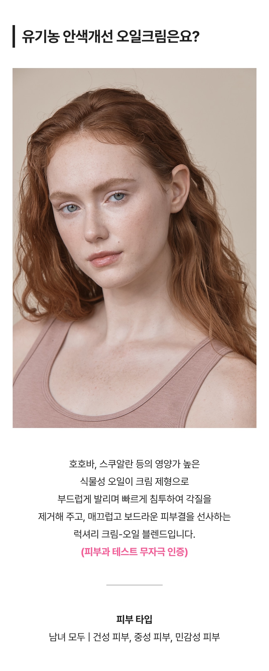 7FBB64B0206E4795B5DA42424F19AE33.jpg