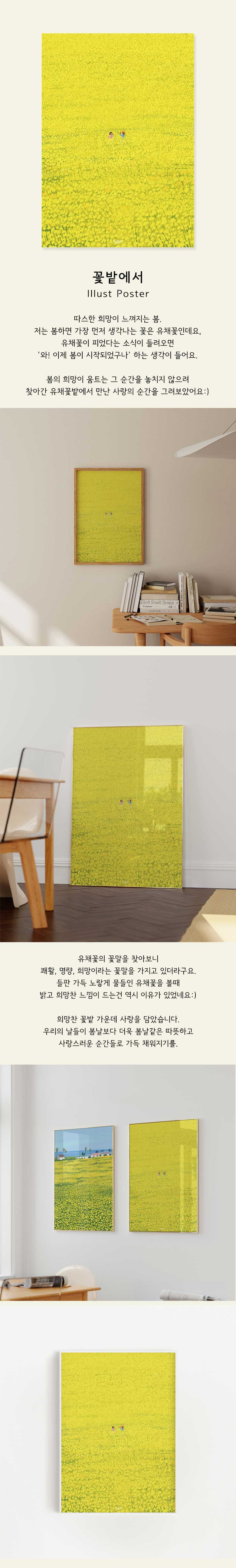 파란꽃 배경화면 | TikTok, image size:860x5700